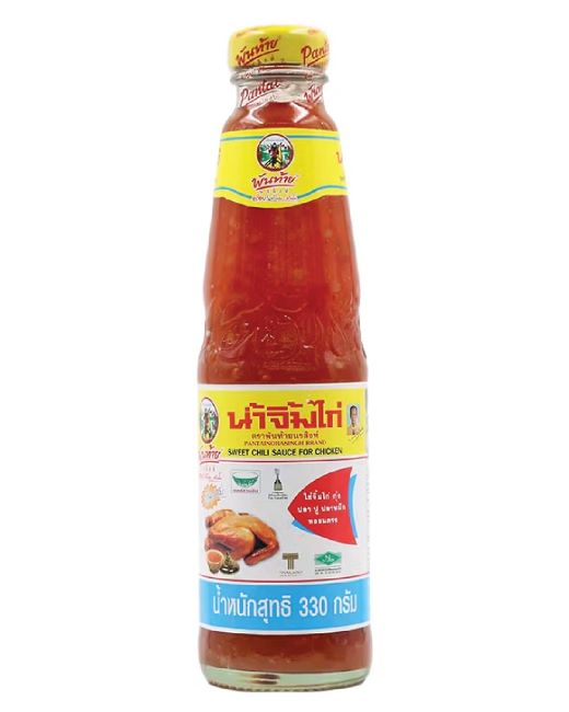 Zia Zima